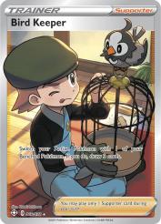 Bird Keeper 66/72<br/>Hideki Ishikawa