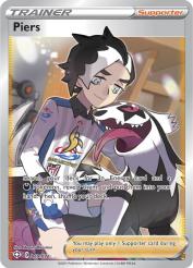 Piers 69/72<br/>Megumi Mizutani