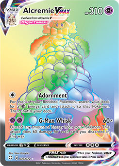 Alcremie-VMAX 73/72<br/>5ban Graphics
