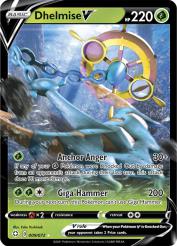 Dhelmise-V 9/72<br/>Eske Yoshinob