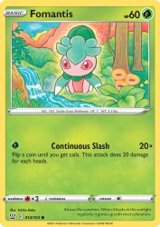 Fomantis 14/163<br/>Yukiko Baba