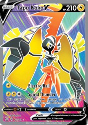Tapu Koko-V 147/163<br/>Eske Yoshinob