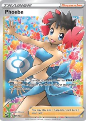 Phoebe 161/163<br/>Kagemaru Himeno