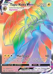 Tapu Koko-VMAX 166/163<br/>PLANETA Tsuji