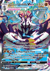 Rapid Strike Urshifu-VMAX 170/163<br/>KIYOTAKA OSHIYAMA