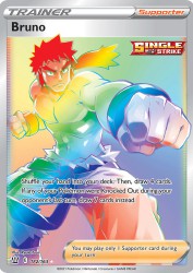 Bruno 172/163<br/>Ryuta Fuse