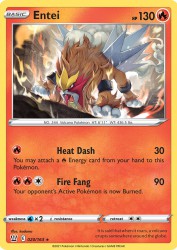Entei 20/163<br/>kodama