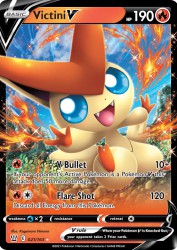 Victini-V 21/163<br/>Kagemaru Himeno
