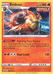 Emboar 25/163<br/>Anesaki Dynamic