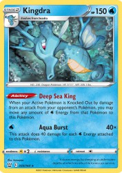 Kingdra 33/163<br/>kawayoo