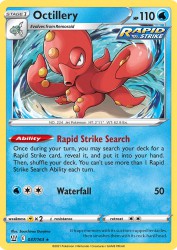 Octillery 37/163<br/>Souichirou Gunjima