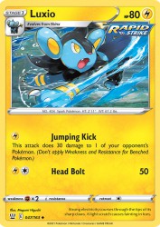 Luxio 47/163<br/>Megumi Higuchi