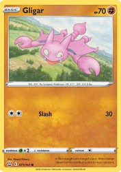 Gligar 71/163<br/>Naoyo Kimura