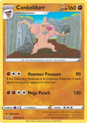 Conkeldurr 75/163<br/>Miki Tanaka
