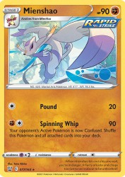 Mienshao 77/163<br/>Taira Akitsu