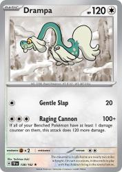 Drampa 138/162<br/>Toshinao Aoki