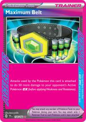 Maximum Belt 154/162<br/>inose yukie