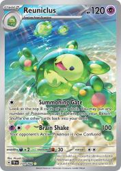 Reuniclus 171/162<br/>Atsushi Furusawa