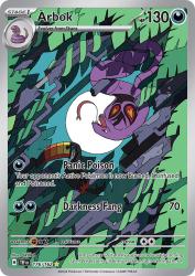 Arbok 176/162<br/>OKUBO