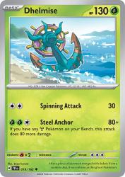 Dhelmise 19/162<br/>Saya Tsuruta