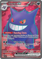 Gengar ex 193/162<br/>Satoshi Shirai
