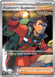Explorer's Guidance 200/162<br/>Hideki Ishikawa