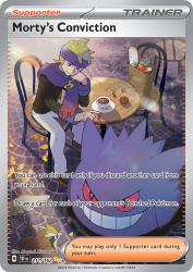 Morty's Conviction 211/162<br/>Megumi Mizutani