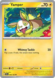 Yamper 58/162<br/>kurumitsu