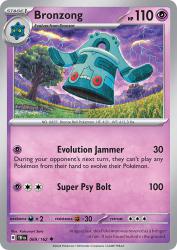 Bronzong 69/162<br/>Katsunori Sato