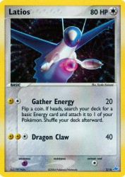Latios 2/10<br/>Kyoko Koizumi