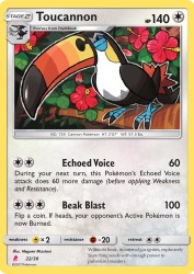 Toucannon 22/30<br/>Megumi Mizutani