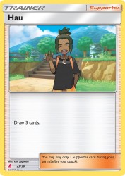 Hau 23/30<br/>Ken Sugimori