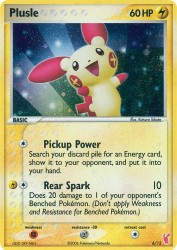 Plusle 6/12<br/>Katsura Tabata