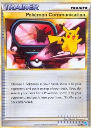 Pokémon Communication 22/30<br/>Takashi Yamaguchi