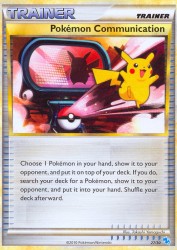 Pokémon Communication 27/30<br/>Takashi Yamaguchi