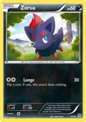 Zorua 13/30<br/>Kouki Saitou