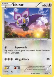 Noibat 12/30<br/>5ban Graphics