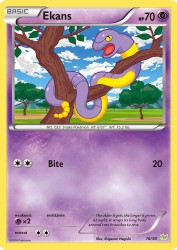 Ekans 16/30<br/>Shigenori Negishi
