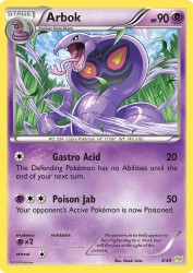 Arbok 3/30<br/>Naoki Saito