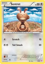 Sentret 4/30<br/>Mizue