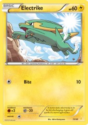 Electrike 11/30<br/>Akira Komayama