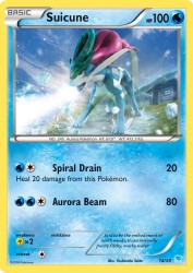 Suicune 14/30<br/>Yoshinobu Saito
