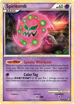 Spiritomb 10/102<br/>Shizurow