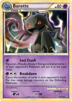 Banette 14/102<br/>Ryo Ueda