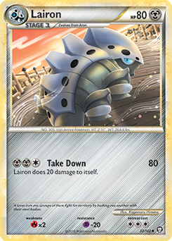 Lairon 37/102<br/>Kagemaru Himeno