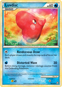 Luvdisc 39/102<br/>sui