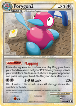 Porygon2 49/102<br/>Kouki Saitou