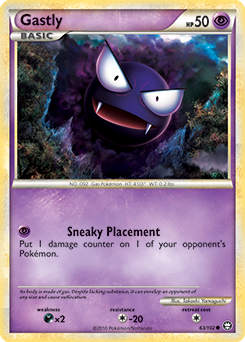 Gastly 63/102<br/>Takashi Yamaguchi
