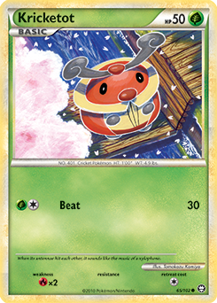 Kricketot 65/102<br/>Tomokazu Komiya