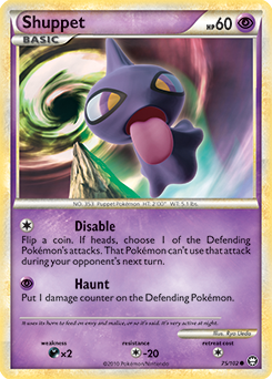 Shuppet 75/102<br/>Ryo Ueda